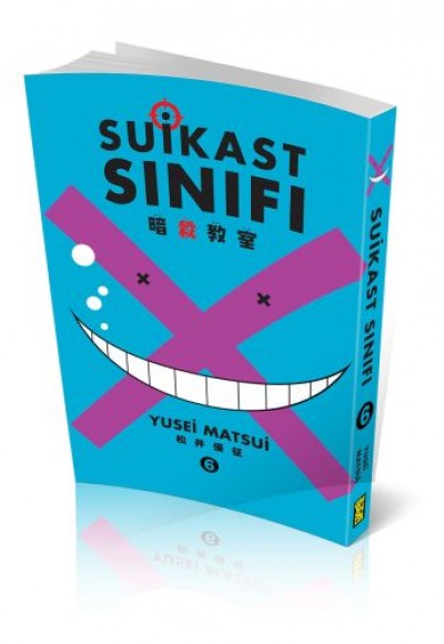 Suikast Sınıfı 06