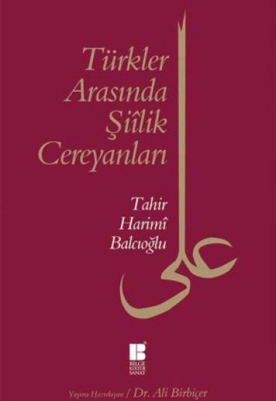 Türkler Arasında Şiilik Cereyanları