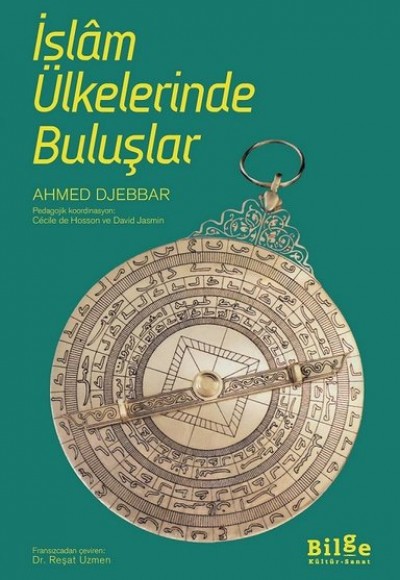 İslam Ülkelerinde Buluşlar