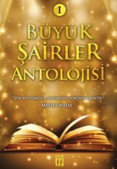 Büyük Şairler Antolojisi 1