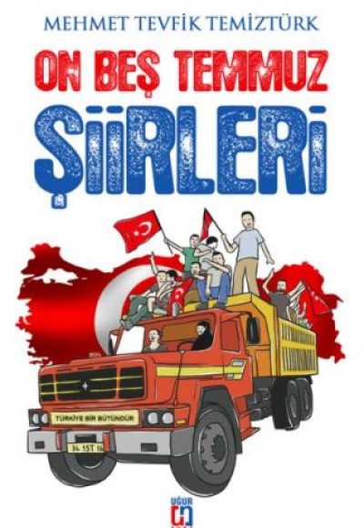 On Beş Temmuz Şiirleri