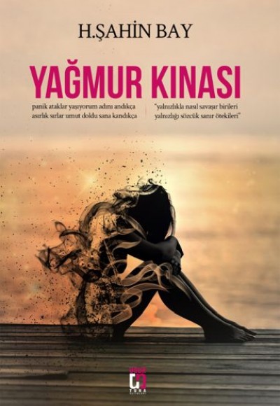 Yağmur Kınası