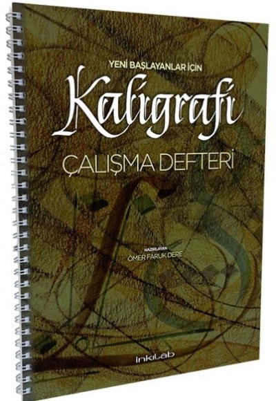 Kaligrafi Çalışma Defteri