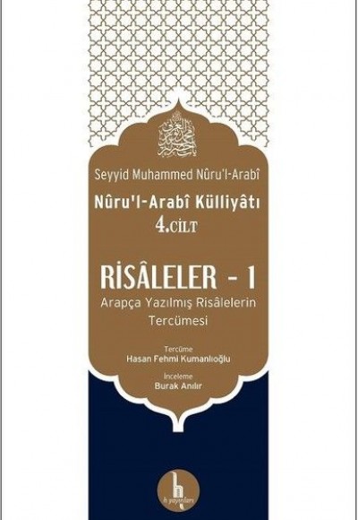 Risaleler 1 - Nurul-Arabi Külliyatı 4.Cilt