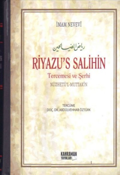 Riyazu’s Salihin Tercemesi ve Şerhi Orta Boy Şamua (2 Cilt Bir Arada)