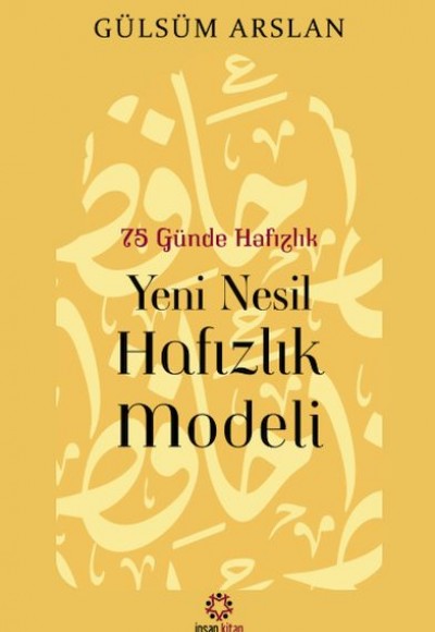75 Günde Yeni Nesil Hafızlık Modeli