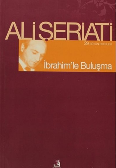 İbrahimle Buluşma