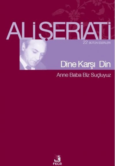 Dine Karşı Din