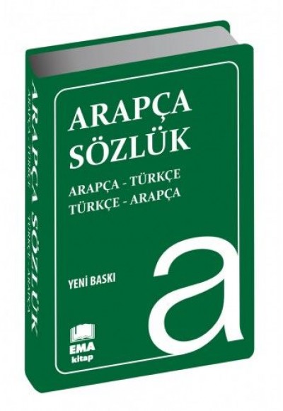 Arapça Sözlük (Plastik Kapak)