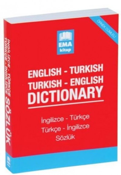English-Turkish Turkish-English Dictionary