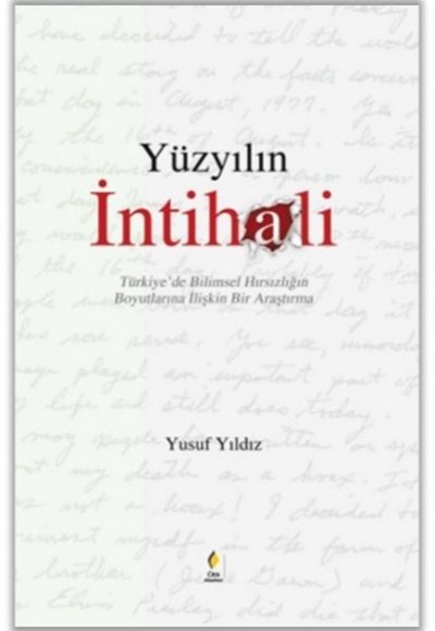 Yüzyılın İntihali