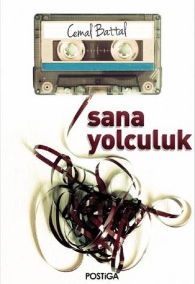 Sana Yolculuk