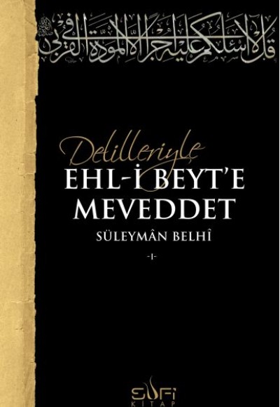 Delilleriyle Ehl-i Beyt'e Meveddet