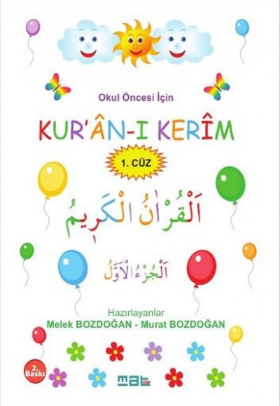 Okul Öncesi İçin Kur'an-ı Kerim 1. Cüz