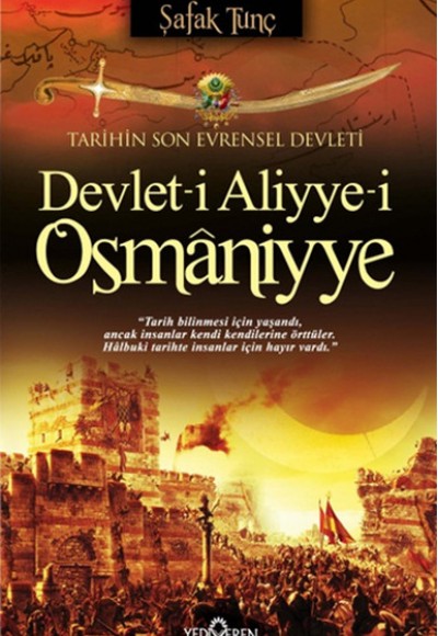 Devlet-i Aliyye-i Osmaniyye