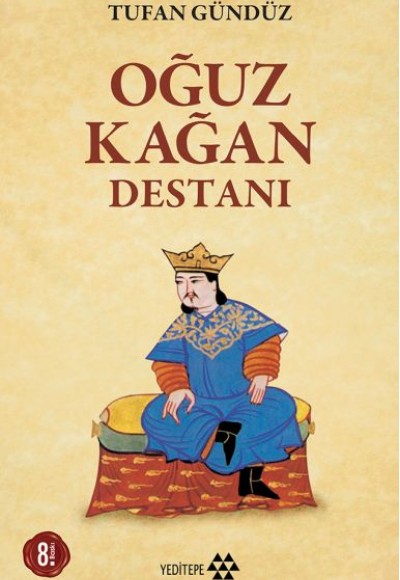 Oğuz Kağan Destanı