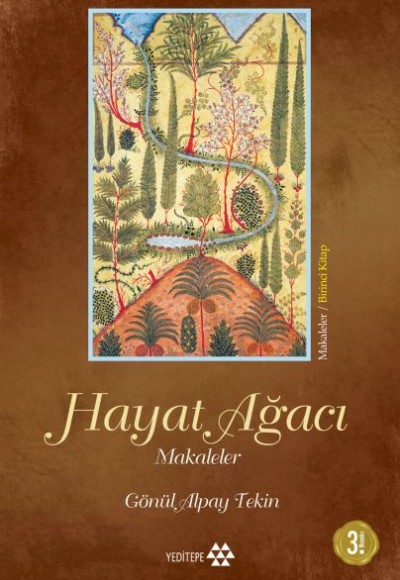 Hayat Ağacı - Makaleler Birinci Kitap