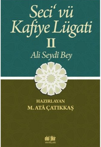 Seci'vü Kafiye Lügati (2 Cilt Takım)