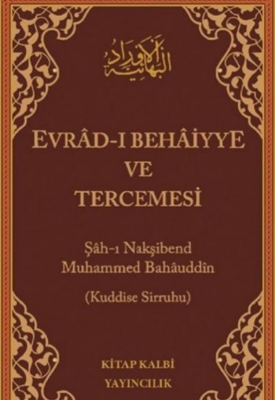 Evradi Behaiyye ve Tercemesi - Çanta Boy