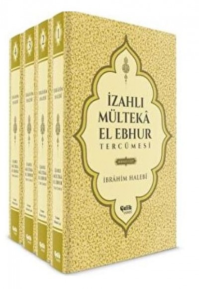 İzahlı Mülteka El Ebhur Tercümesi (4 Cilt Takım)