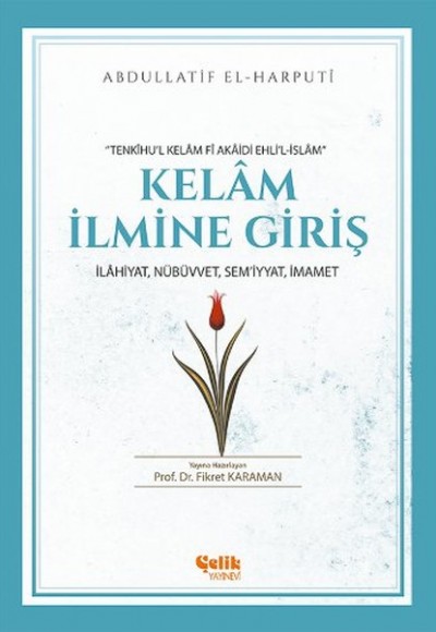 Kelam İlmine Giriş