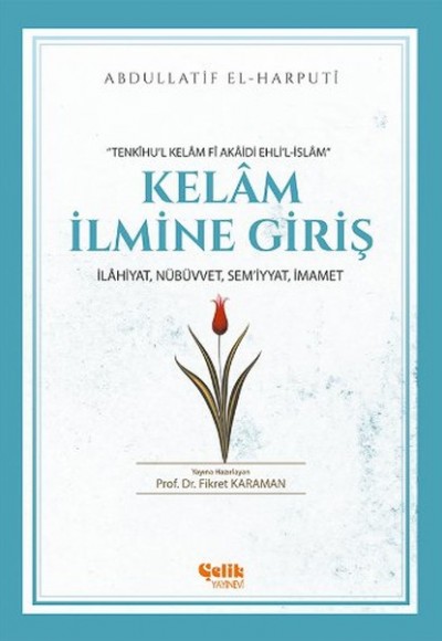 Kelam İlmine Giriş