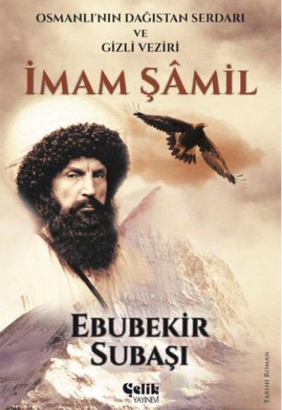 İmam Şamil