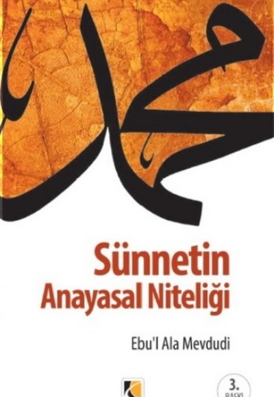 Sünnetin Anayasal Niteliği