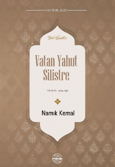 Vatan Yahut Silistre