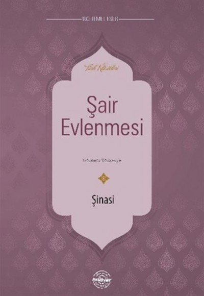 Şair Evlenmesi