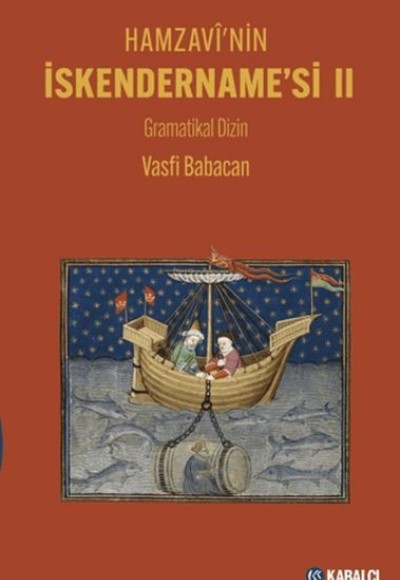 Hamzavi'nin İskendername'si II Ciltli