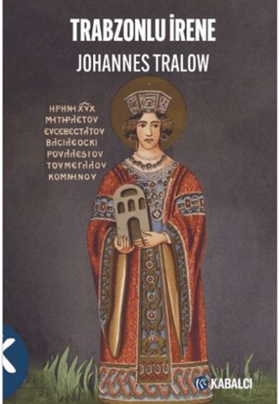 Trabzonlu İrene