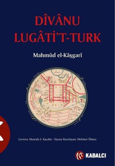 Divanü Lugati't-Türk