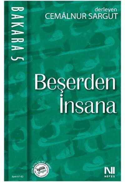 Bakara 5