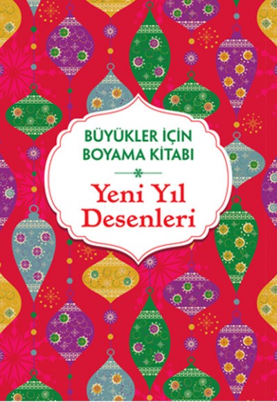 Büyükler İçin Boyama Kitabı ( Yeni Yıl Desenleri )