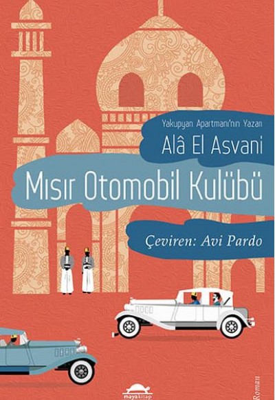 Mısır Otomobil Kulübü