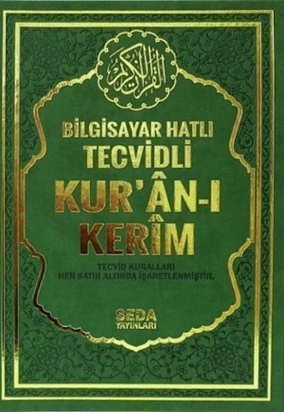 Bilgisayar Hatlı Tecvidli Kur'an-ı Kerim (Cami Boy - Kod 177)