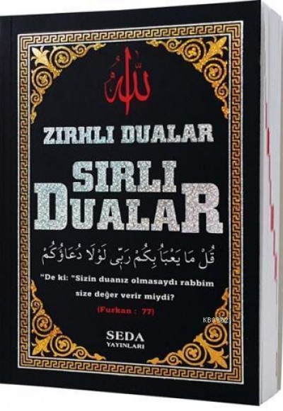 Zırhlı Dualar - Sırlı Duaları (Kod:178)