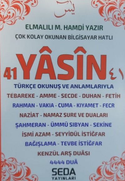 41 Yasin Türkçe Okunuş ve Anlamlarıyla (Cep Boy 224 Sayfa )