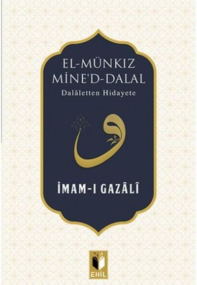 El Münkız Mine D-dalal