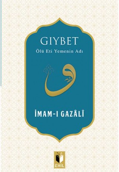 Gıybet