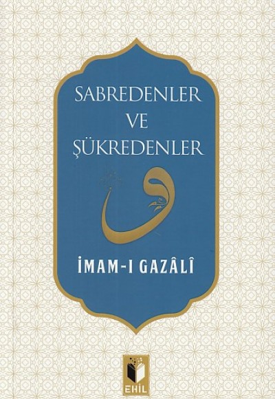 Sabredenler ve Şükredenler