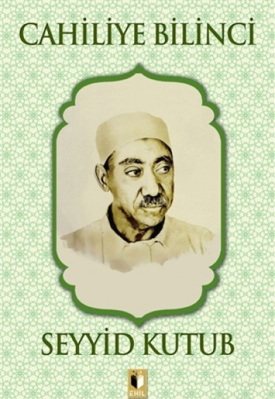 Cihad Bilinci - Seyyid Kutub