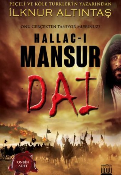 Hallac-ı Mansur Dai