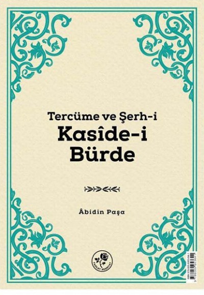 Tercüme ve Şerh-i Kaside-i Bürde