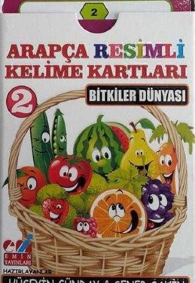 Arapça Resimli Kelime Kartları 2-  Bitkiler Dünyası