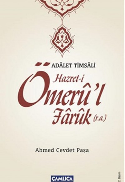 Hazret-i Ömerul Faruk