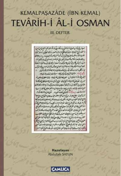 Tevarih-i Al-i Osman (3. Defter)