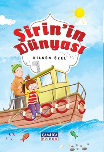 Şirin’in Dünyası