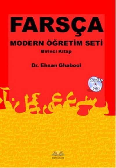 Farsça Modern Öğretim Seti Birinci Kitap (Kitap+Cd)